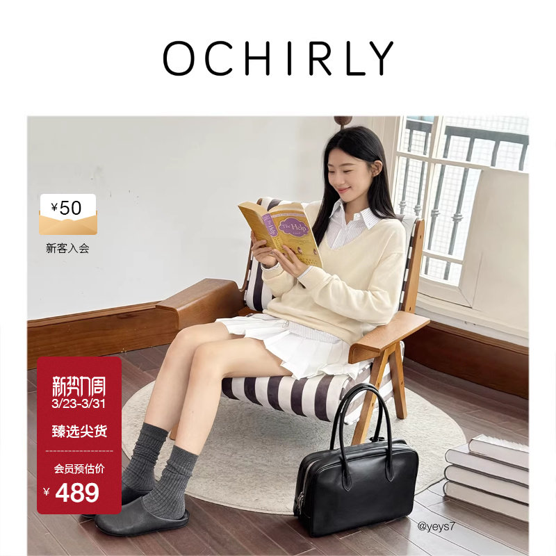 OCHIRLY欧时力 百褶A字半身裙短裙抽绳淡人穿搭2025秋季