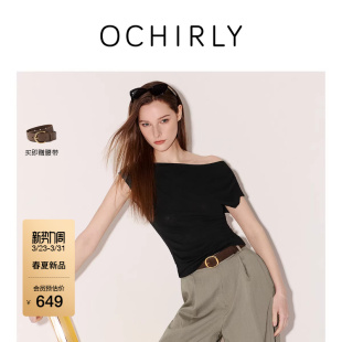 针织衫 OCHIRLY欧时力 2026春夏蚕丝莱赛尔斜肩一字领短袖 新品