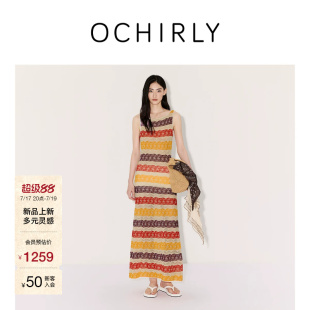 [新品]OCHIRLY欧时力针织连衣裙26夏鲜果条纹配打底裙度假吊带裙*
