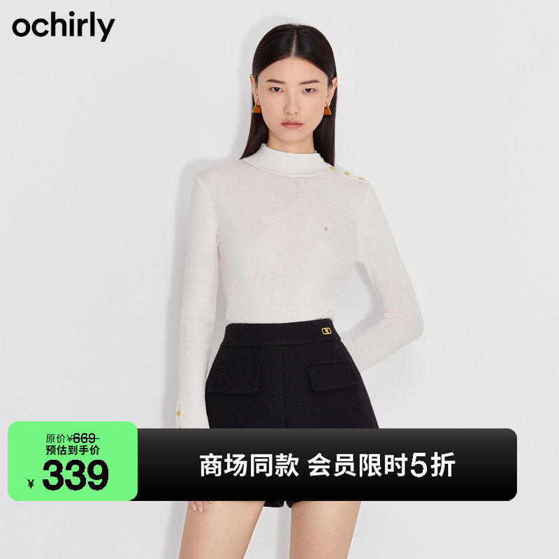 黑标系列欧时力 100%纯羊毛毛衣女 新款秋装打底衫烟管领设计感