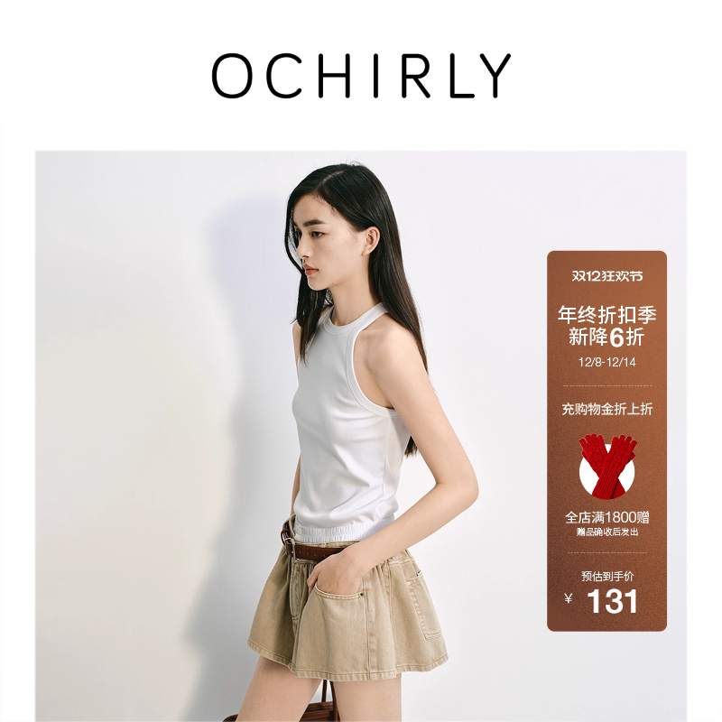OCHIRLY欧时力挖肩无袖针织背心
