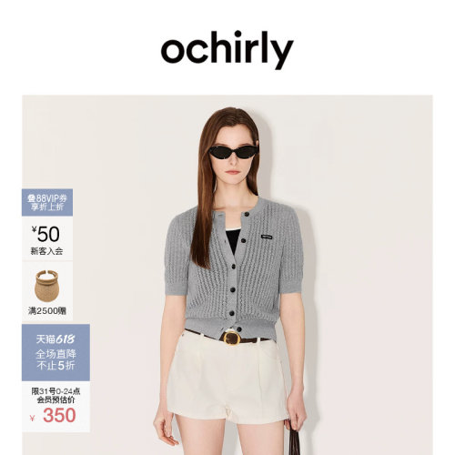 OCHIRLY欧时力镂空短袖针织外套