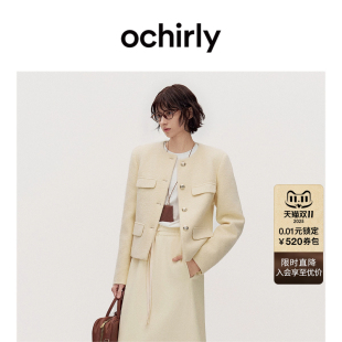 OCHIRLY欧时力 澳进口羊毛呢小香风羽绒外套正肩2025秋冬尖货