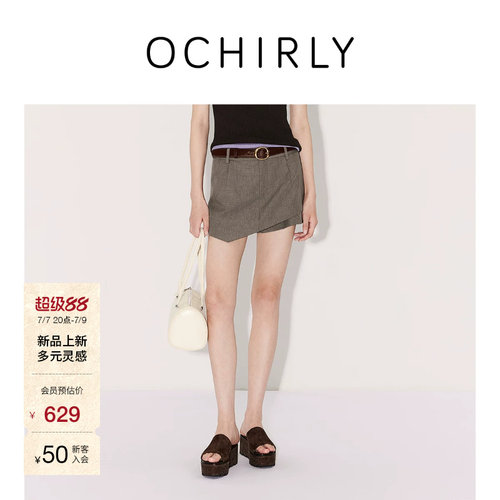 OCHIRLY欧时力不规则搭片短裤