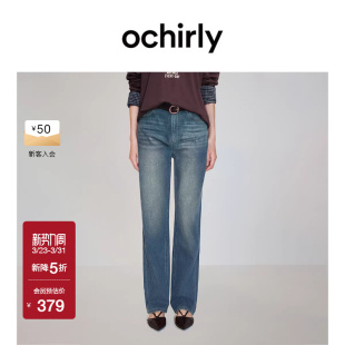 子女复古蓝色春夏 裤 OCHIRLY欧时力 四面弹直筒牛仔长裤