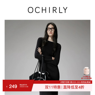 OCHIRLY欧时力 羊毛长款毛织连衣裙收腰优雅气质高级感秋冬尖货