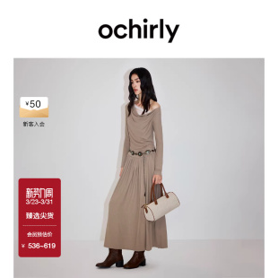 欧时力连衣裙2026春夏气质垂感A字收腰黑色显瘦长裙爆款 新品