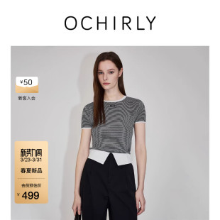 2026春夏莱赛尔亚麻条纹短袖 针织衫 OCHIRLY欧时力 空调衫 新品
