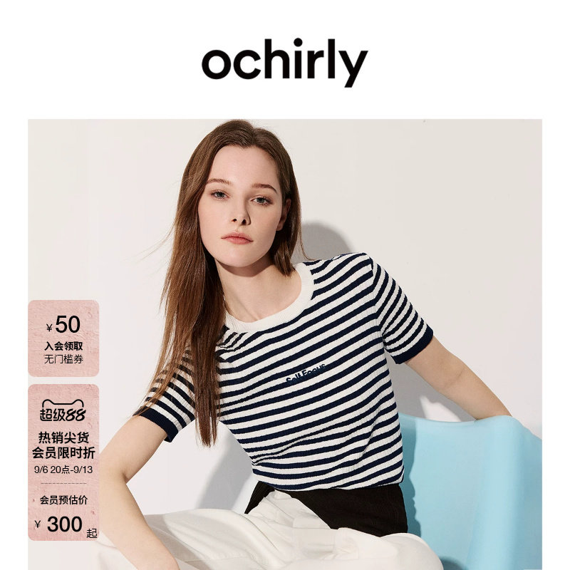 OCHIRLY欧时力条纹刺绣短袖针织图片