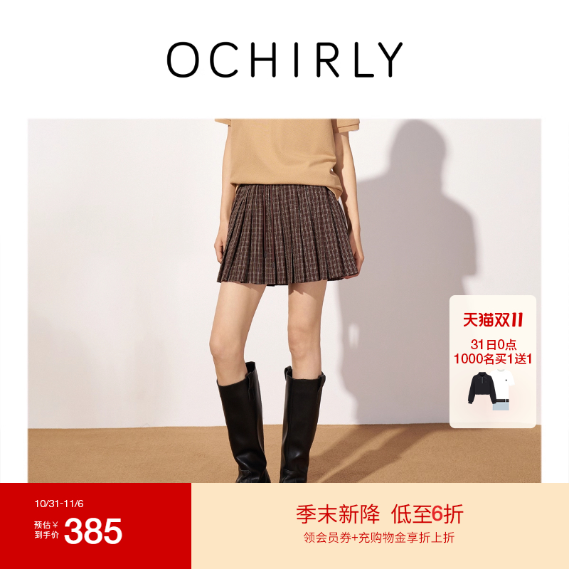 OCHIRLY欧时力格纹百褶jk短裙