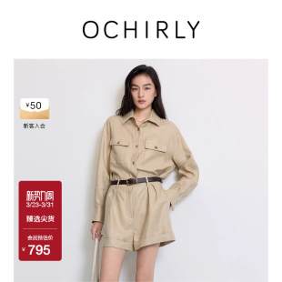 女士流行宽松休闲秋冬 风连体短裤 OCHIRLY欧时力 亚麻工装