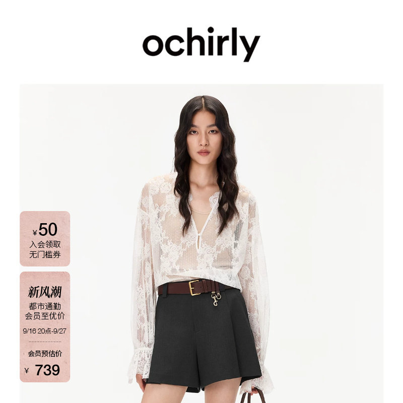 OCHIRLY欧时力蕾丝衬衫两件套装图片