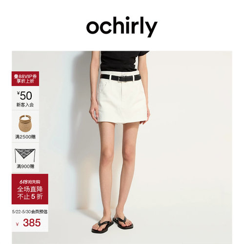 OCHIRLY欧时力纯棉a字牛仔短裤
