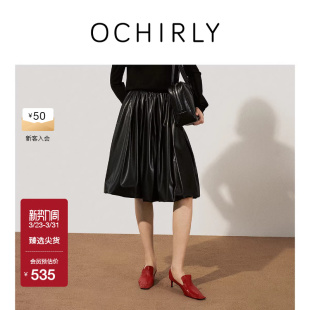 OCHIRLY欧时力 环保仿皮高腰半身裙a字显瘦小个子春夏