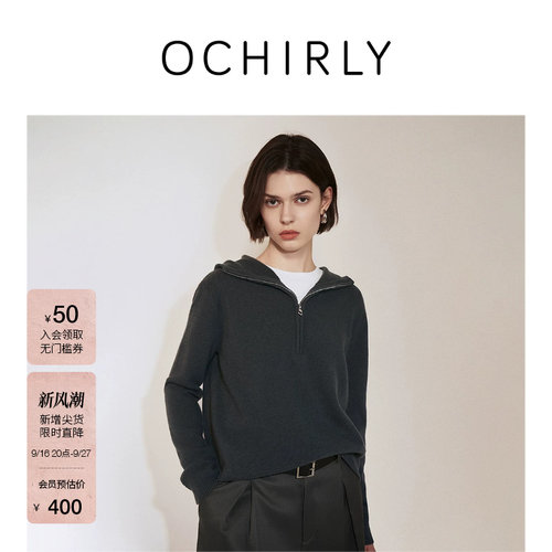 OCHIRLY欧时力纯羊毛半开襟毛衣