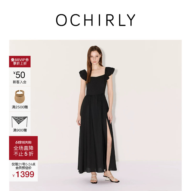 【新品】OCHIRLY欧时力 连衣裙2026夏天丝苎麻方领荷叶长