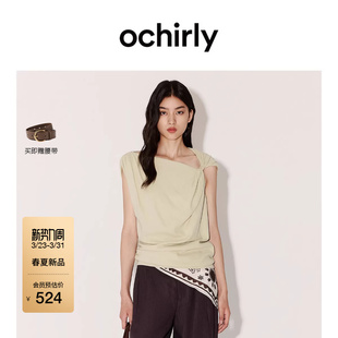 斜领珠扣纯棉无袖 OCHIRLY欧时力 T恤设计感上衣2026夏季 新品