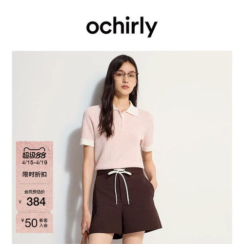 OCHIRLY欧时力撞色翻领短袖针织