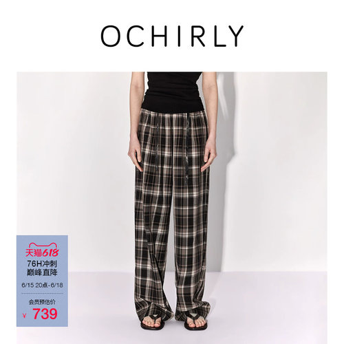 OCHIRLY欧时力格纹弹力直筒长裤