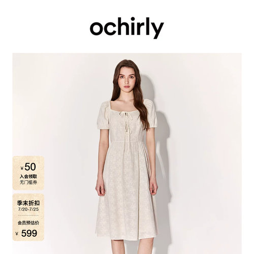 OCHIRLY欧时力绣花系带连衣裙