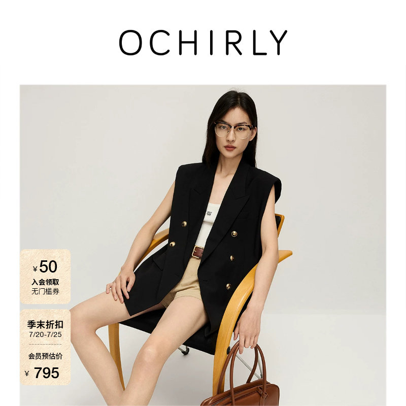 [季末折扣]欧时力  精纺西装马甲外套女中长款上衣通勤夏新