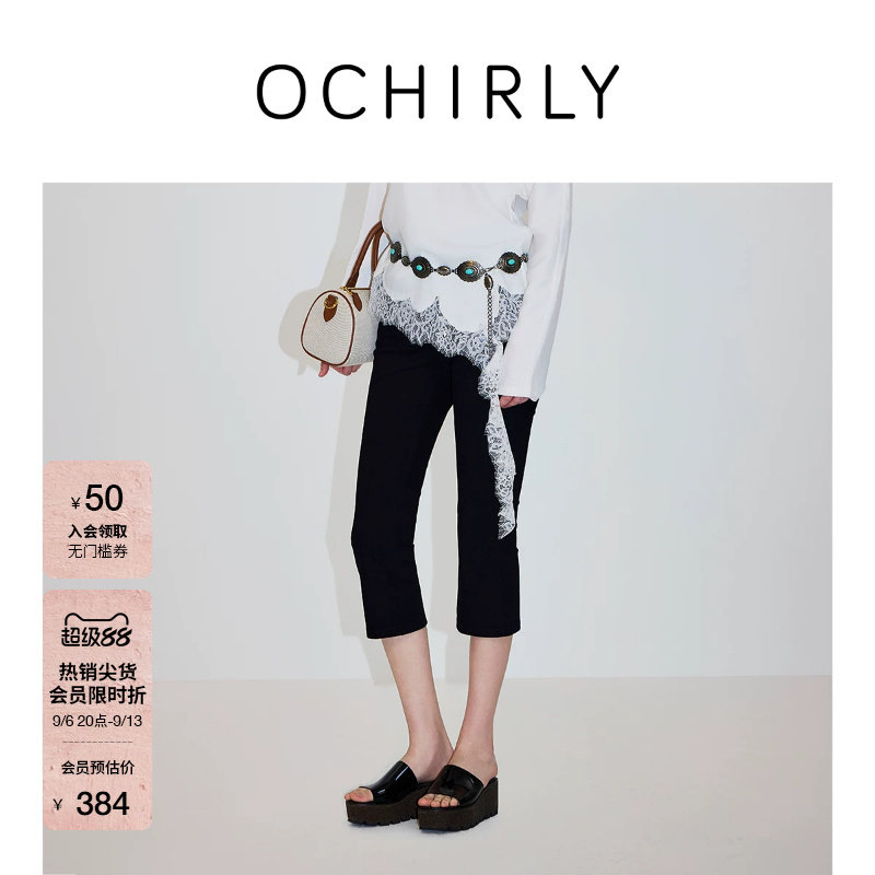 OCHIRLY欧时力微喇七分牛仔长裤图片