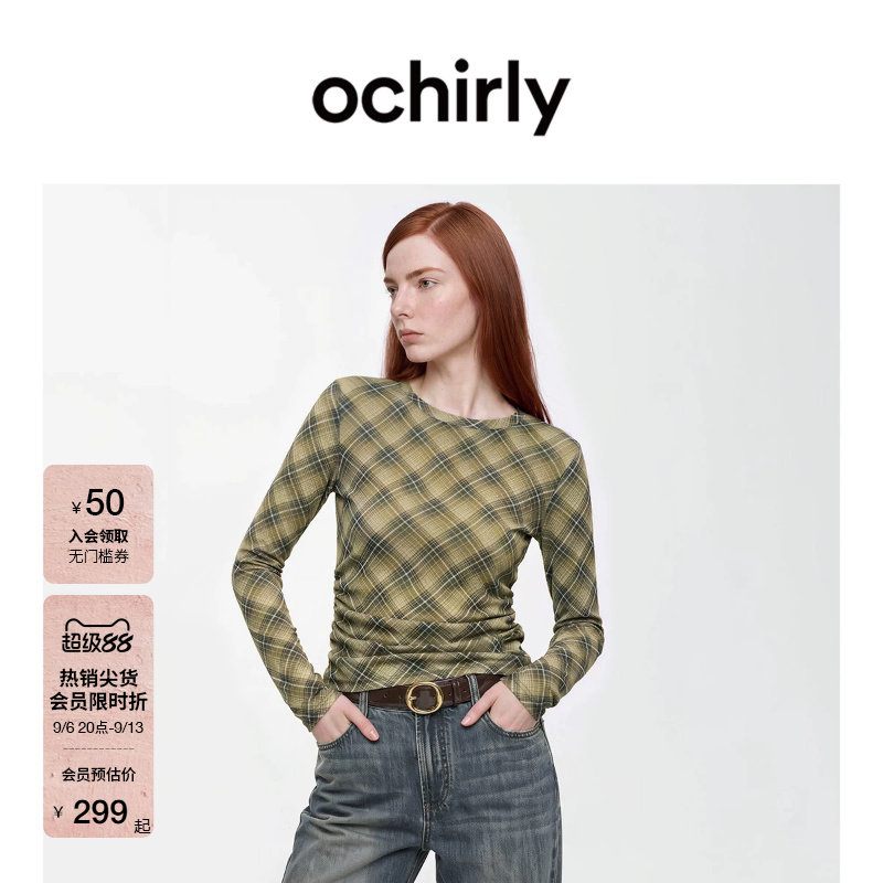OCHIRLY欧时力菱格印花缩褶T恤图片