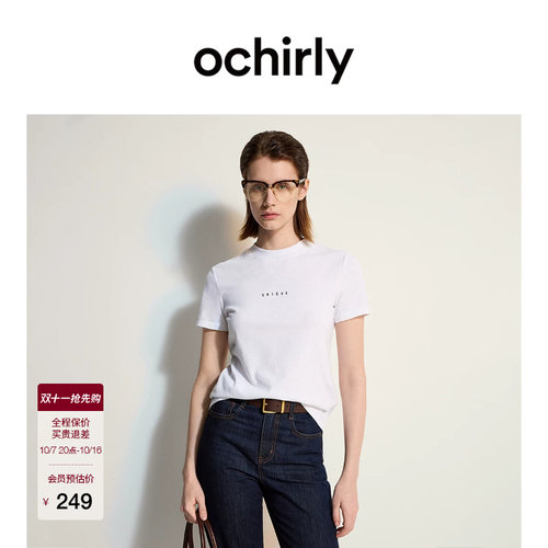 OCHIRLY欧时力印花正肩短袖t恤