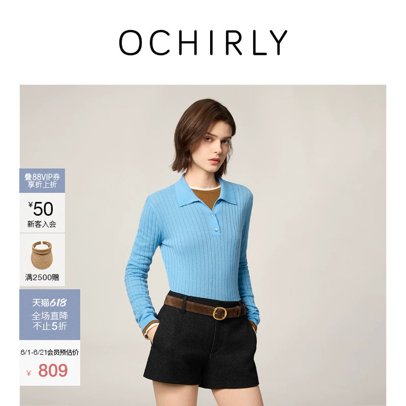 OCHIRLY欧时力 羊毛羊绒混纺polo领毛衣针织坑条修身25冬