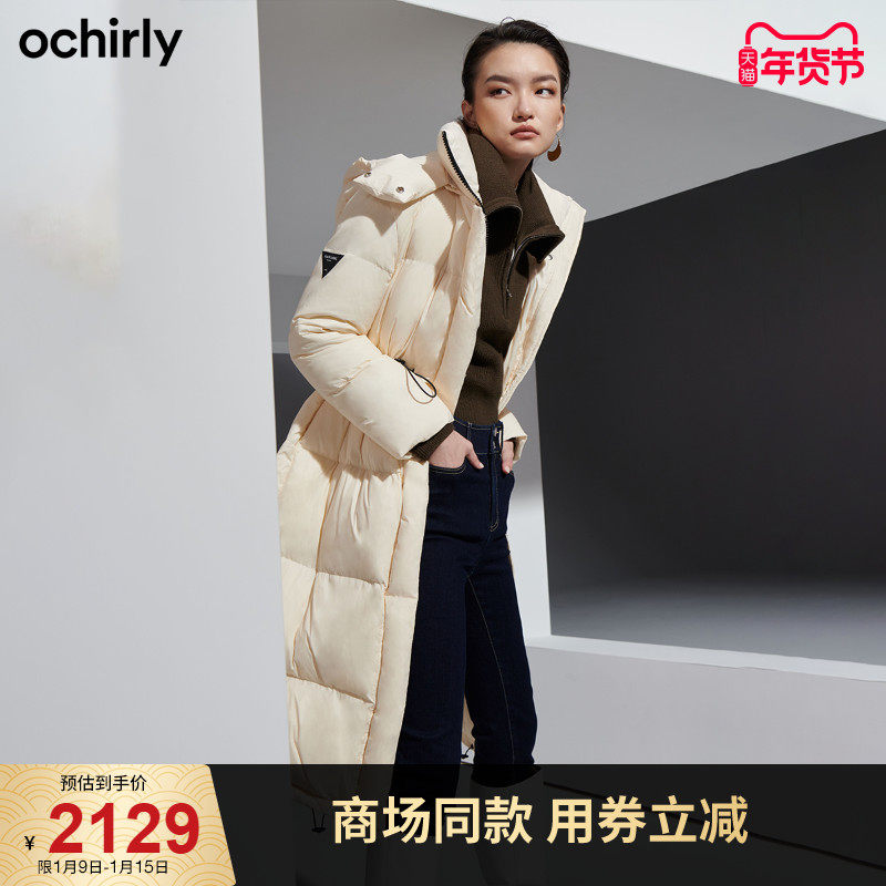 直降 欧时力2021新款冬装抽绳连帽长款羽绒外套女1NH433344F