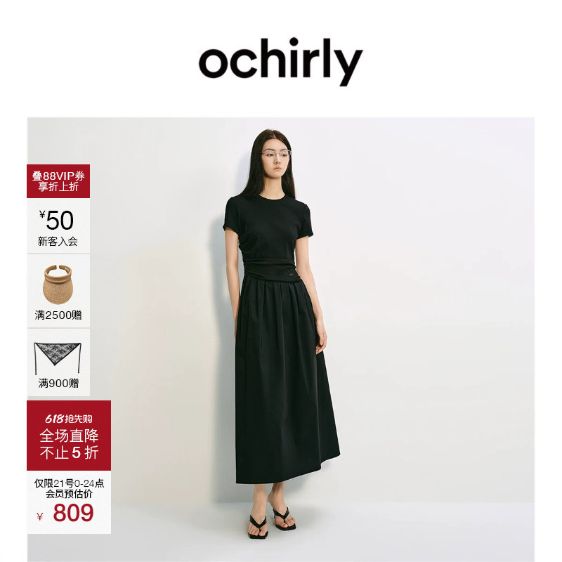 【热销补货】欧时力 连衣裙女2026夏新款褶皱短袖收腰显瘦小黑裙