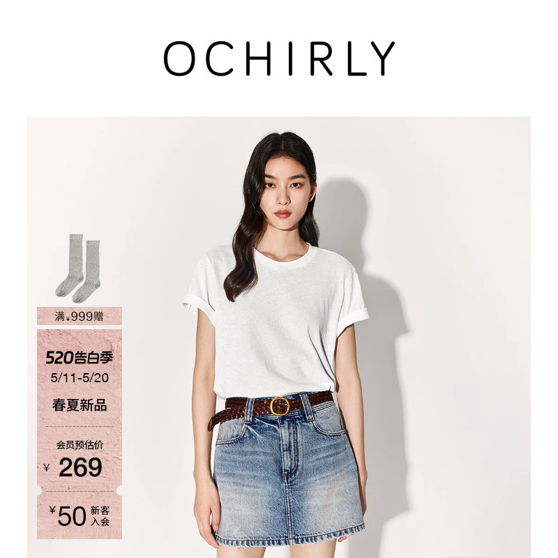 【新品】OCHIRLY欧时力 T恤女2026夏纯棉休闲短袖上衣打