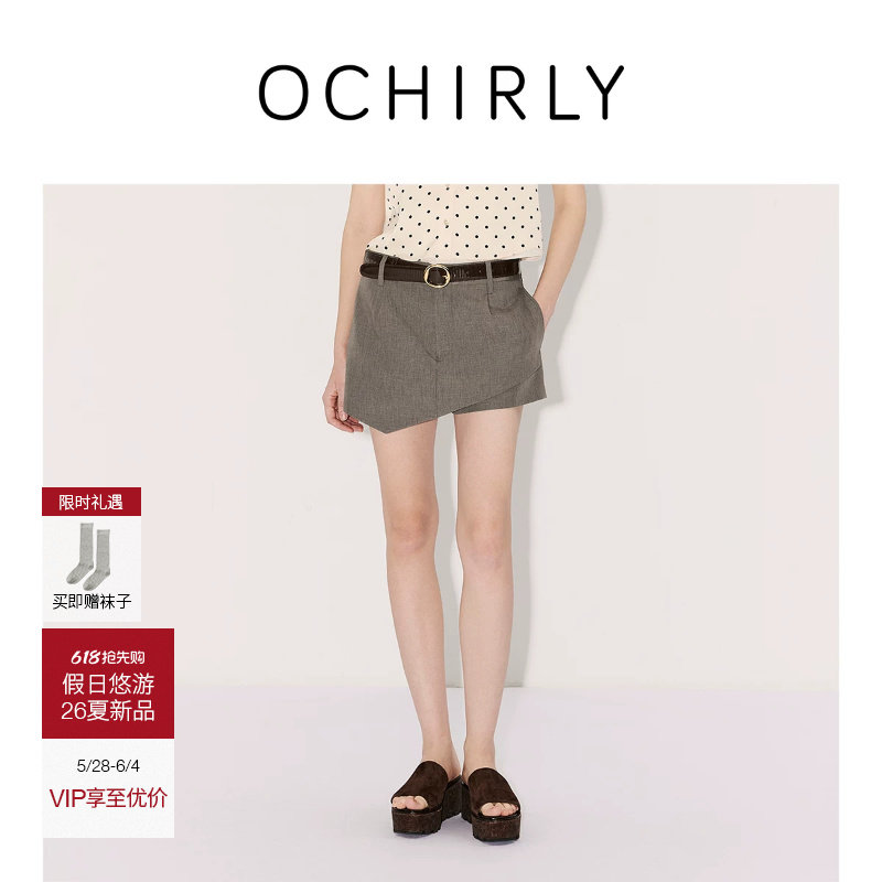 【新品】OCHIRLY欧时力 休闲裤2026夏天丝亚麻不规则搭片