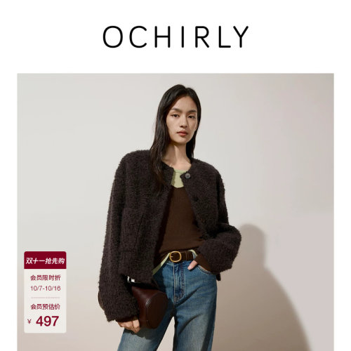 OCHIRLY欧时力羊毛花呢小香外套