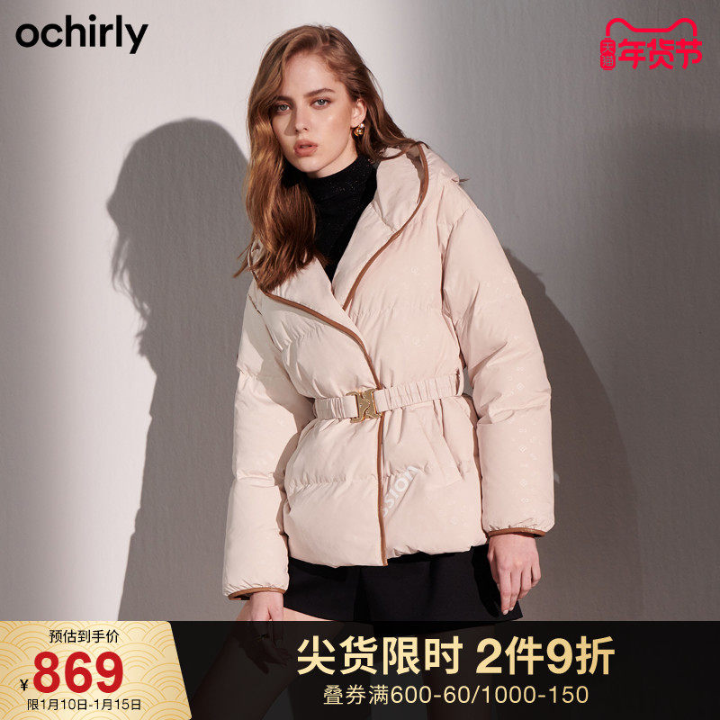 2件9折 欧时力2021新款冬装连帽印花腰带羽绒服外套女1NY433004F