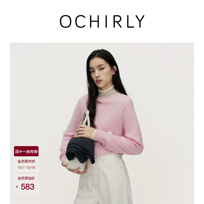 OCHIRLY欧时力  100%山羊绒毛衣针织上衣软糯保暖慵懒风冬季