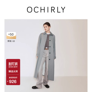 OCHIRLY欧时力 长绒棉廓形风衣外套女大衣休闲通勤秋季