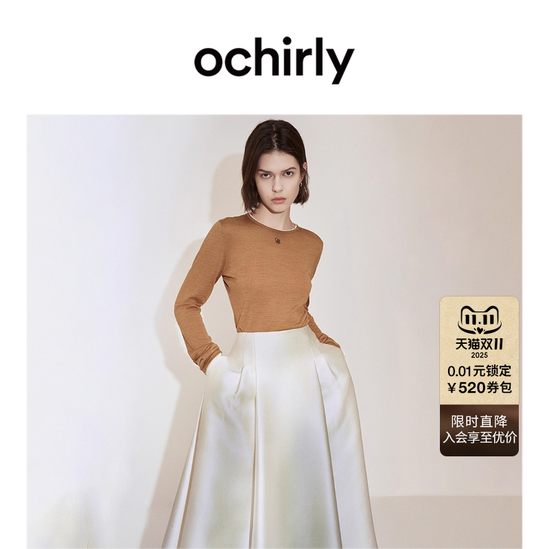 【桑蚕丝羊毛】OCHIRLY欧时力秋冬新内搭高级打底针织毛衣上衣女