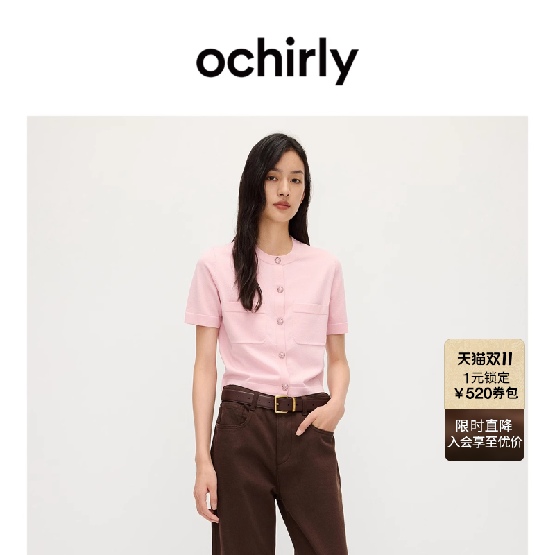 OCHIRLY欧时力圆领香风短袖针织