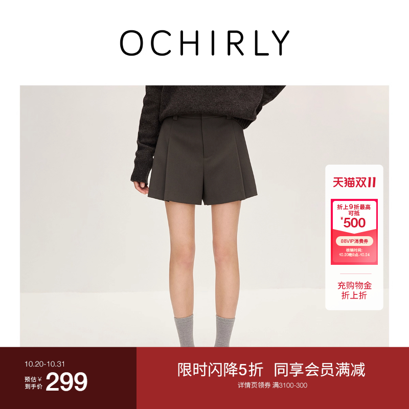 OCHIRLY欧时力斜纹压褶西装短裤
