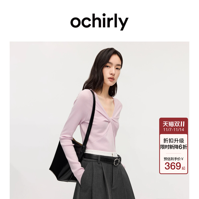 OCHIRLY欧时力V领扭结针织毛衣