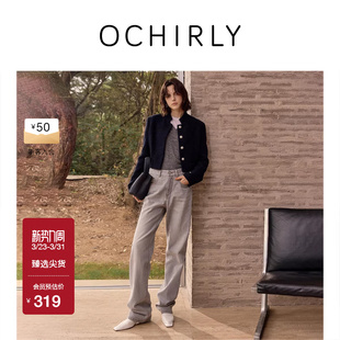 OCHIRLY欧时力 美拉蓝复古休闲洗水复古秋冬尖货 直筒牛仔长裤