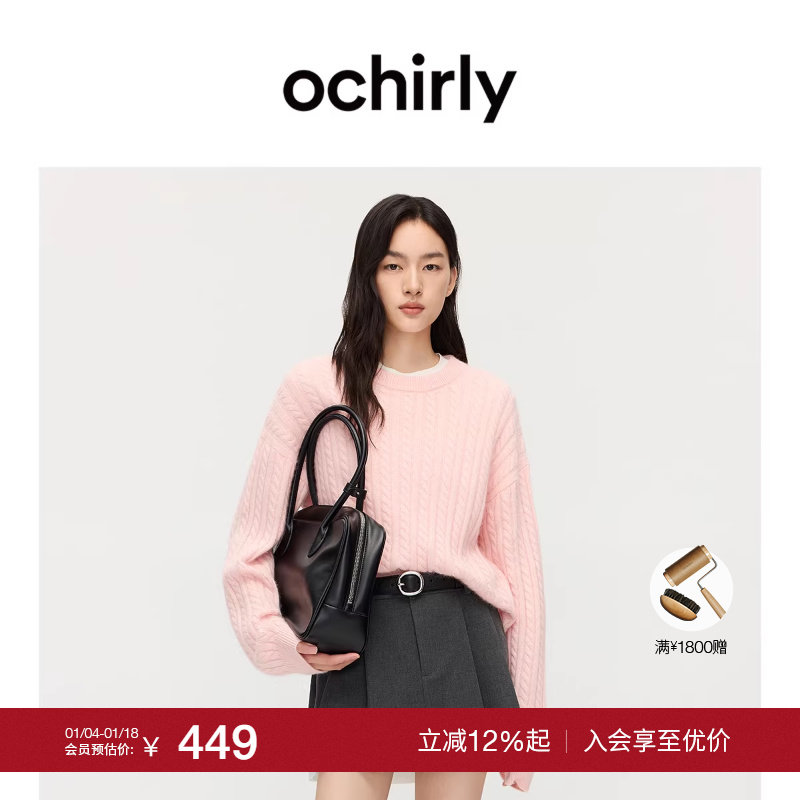 �ۺ� M OCHIRLYŷʱ�������黨��֯ë��