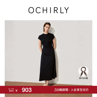 OCHIRLY欧时力  亚麻小飞袖连衣裙长裙收腰显瘦气质2025夏新