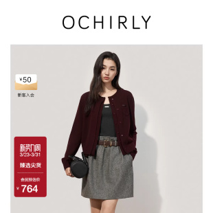 OCHIRLY欧时力 软糯秋冬 澳大利亚羊毛假两件针织外套开衫