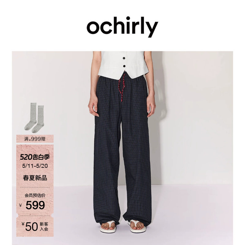 【新品】OCHIRLY欧时力 休闲裤2026夏纯棉格子抽绳直筒长