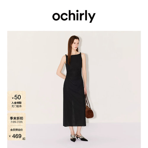 OCHIRLY欧时力收褶无袖连衣裙