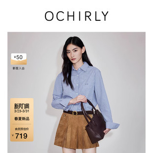 新品 纯棉蓝白格子中长款 OCHIRLY欧时力 2026春季 防晒长袖 衬衫