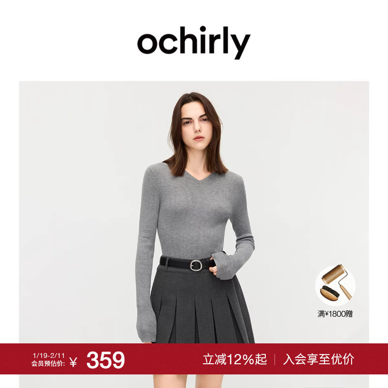 【特享折扣】欧时力 羊毛衫V领针织毛衣修身内搭打底2025秋冬新