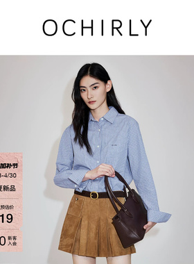 【新品】OCHIRLY欧时力 衬衫2026夏季纯棉蓝白格子中长款防晒长袖